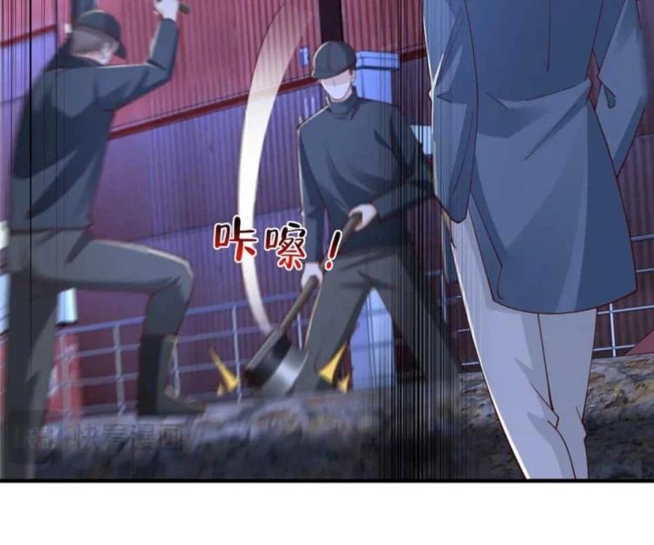 Mỗi Tuần Ta Có Một Nghề Nghiệp Mới Chapter 795 - Trang 32