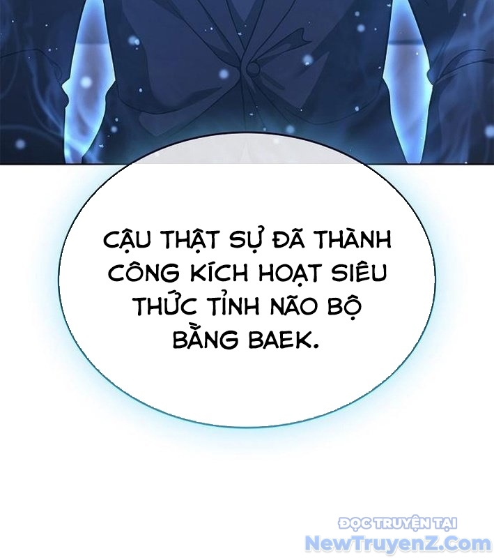 Ta Chi Phối Địa Ngục chapter 12 - Trang 150