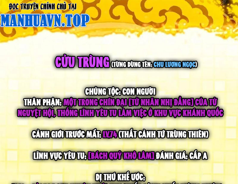 Chưởng Môn Khiêm Tốn Chút chapter 495 - Trang 136