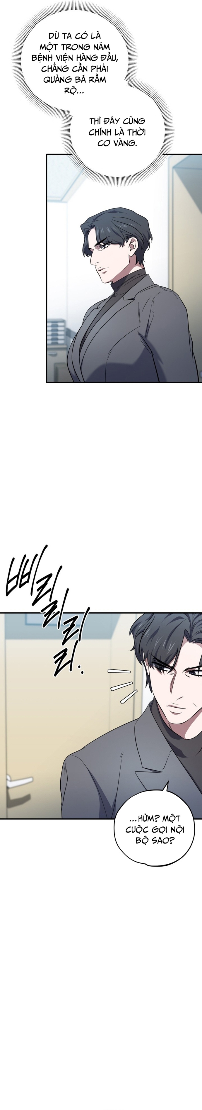 Tuyệt Đỉnh Bác Sĩ Chapter 27 - Trang 13
