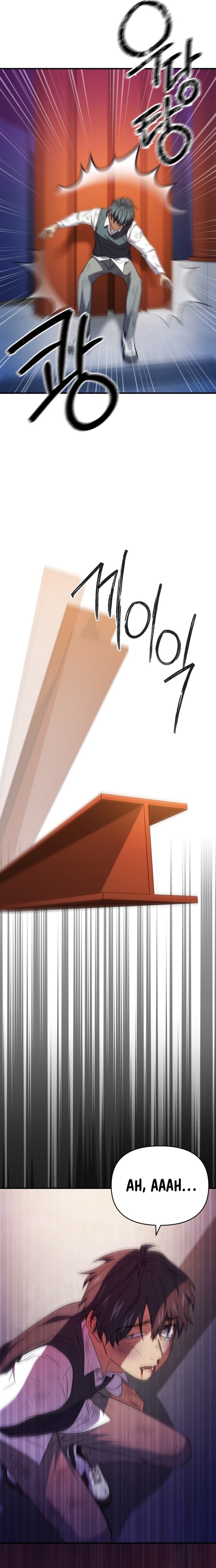 Tuyệt Đỉnh Bác Sĩ Chapter 28 - Trang 7