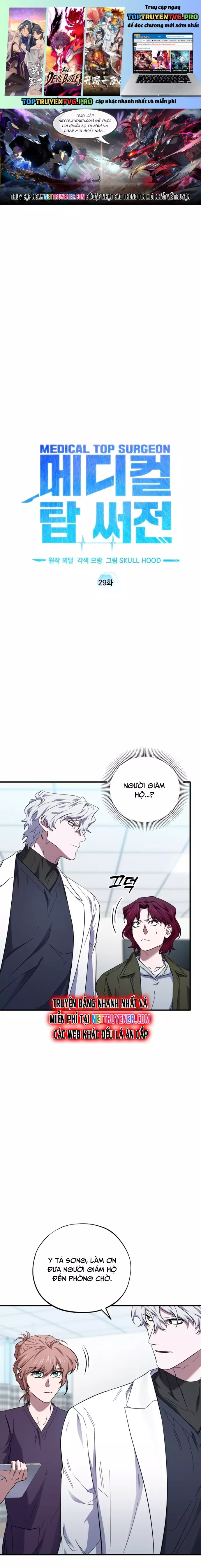 Tuyệt Đỉnh Bác Sĩ Chapter 29 - Trang 0