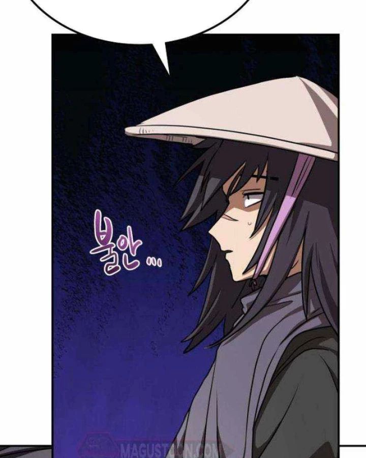 Ta Đây Vô Địch Bất Bại Chapter 29 - Trang 80