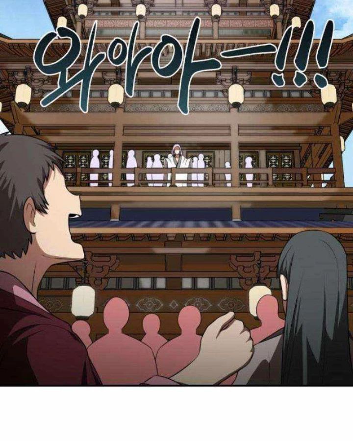 Ta Đây Vô Địch Bất Bại Chapter 29 - Trang 115