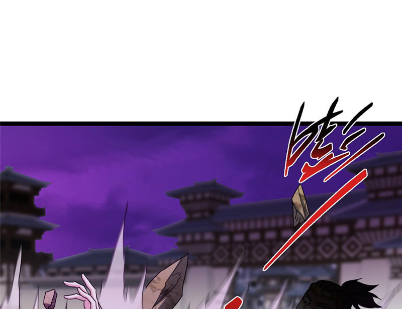 Chưởng Môn Khiêm Tốn Chút chapter 496 - Trang 122