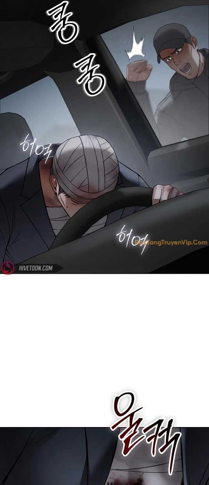 Đặc Vụ Song Sinh chapter 125 - Trang 112