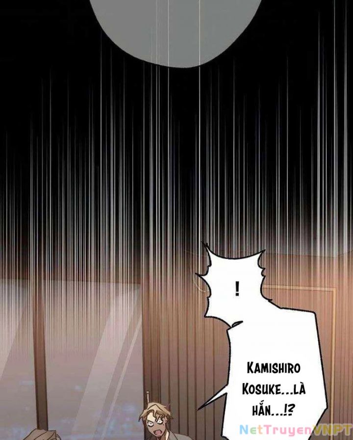 Quý Tộc Báo Thù Chapter 12 - Trang 2