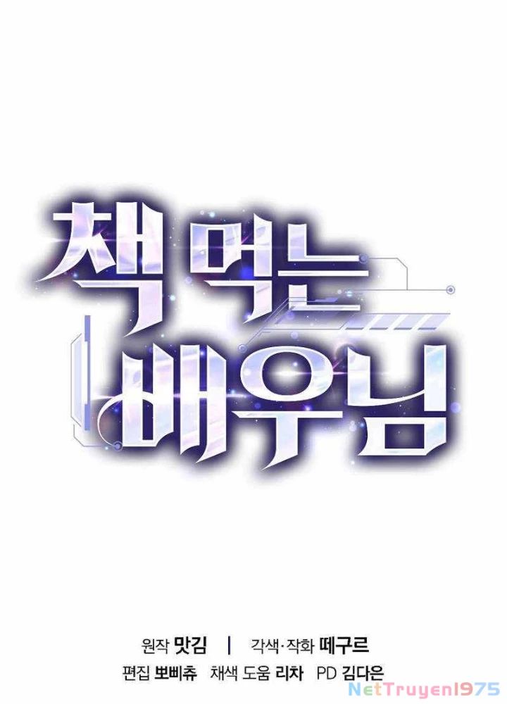 Kẻ Thống Trị Kịch Bản Chapter 23 - Trang 173