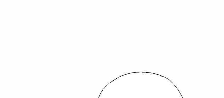 Kẻ Thống Trị Kịch Bản Chapter 23 - Trang 136