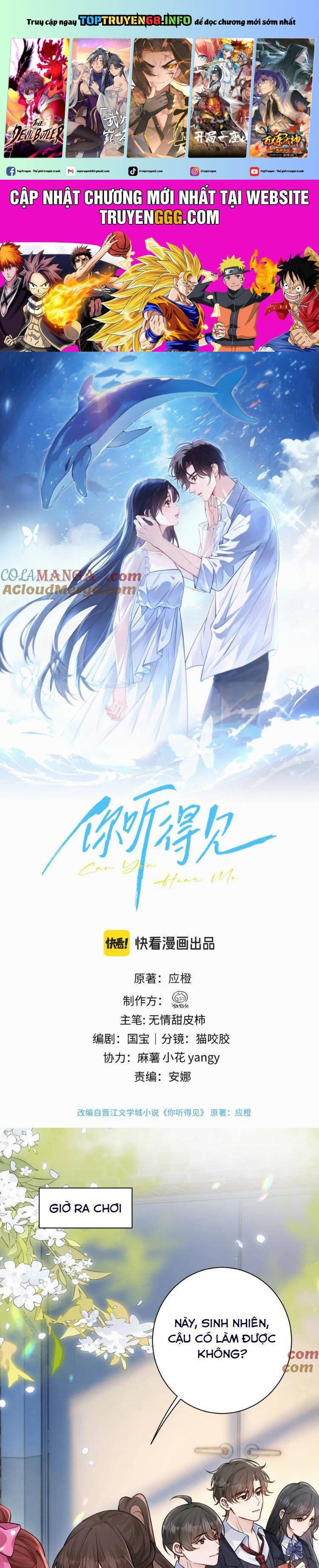 Em Có Nghe Thấy Tôi Nói Không Chapter 49 - Trang 0