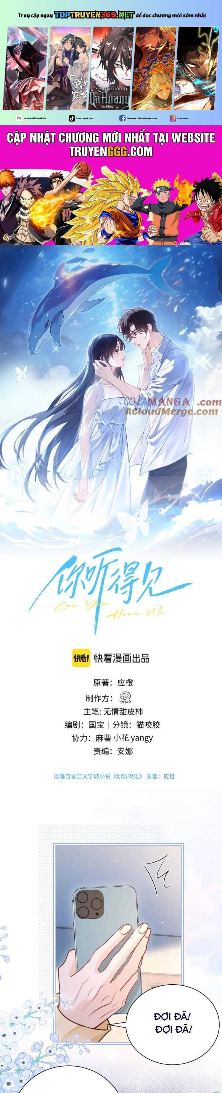 Em Có Nghe Thấy Tôi Nói Không Chapter 50 - Trang 0