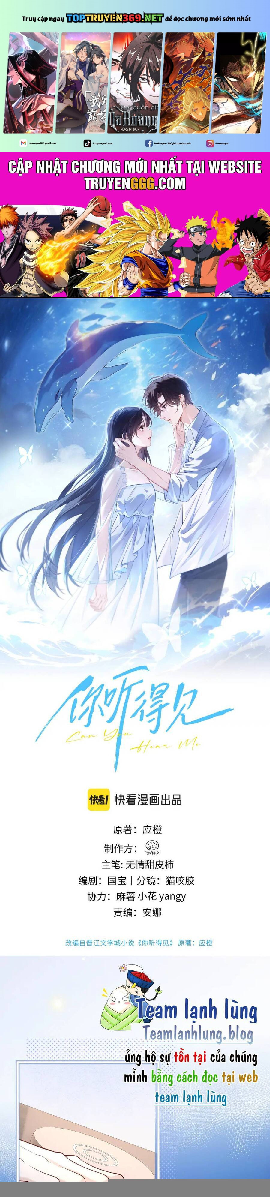 Em Có Nghe Thấy Tôi Nói Không Chapter 51 - Trang 0