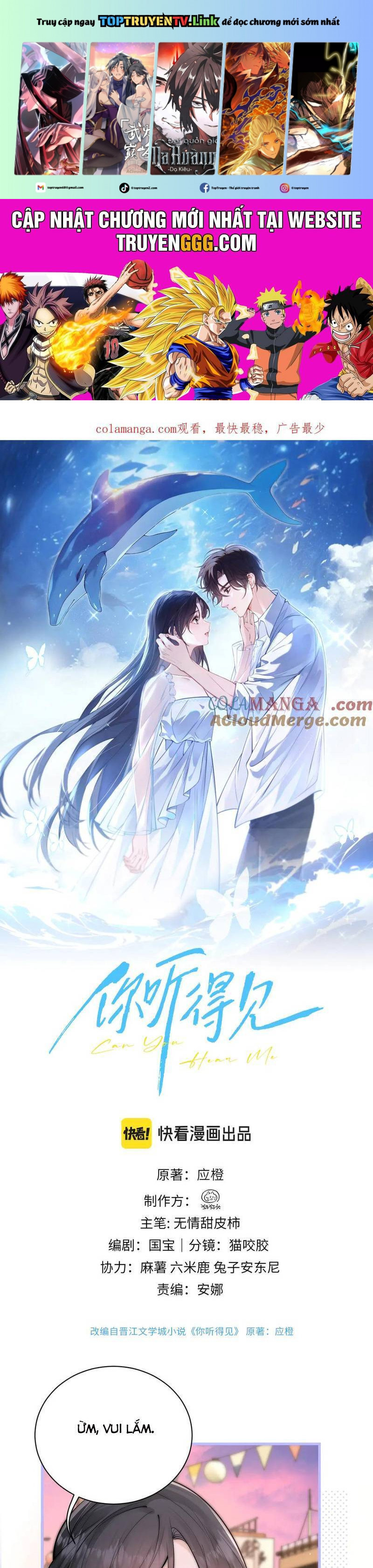 Em Có Nghe Thấy Tôi Nói Không Chapter 52 - Trang 0