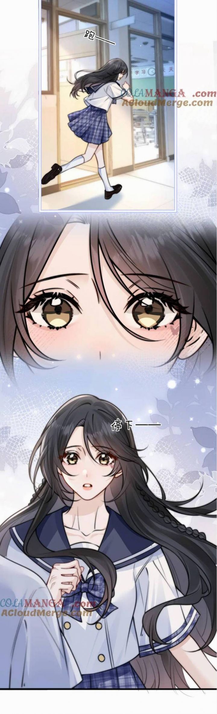 Em Có Nghe Thấy Tôi Nói Không Chapter 53 - Trang 17