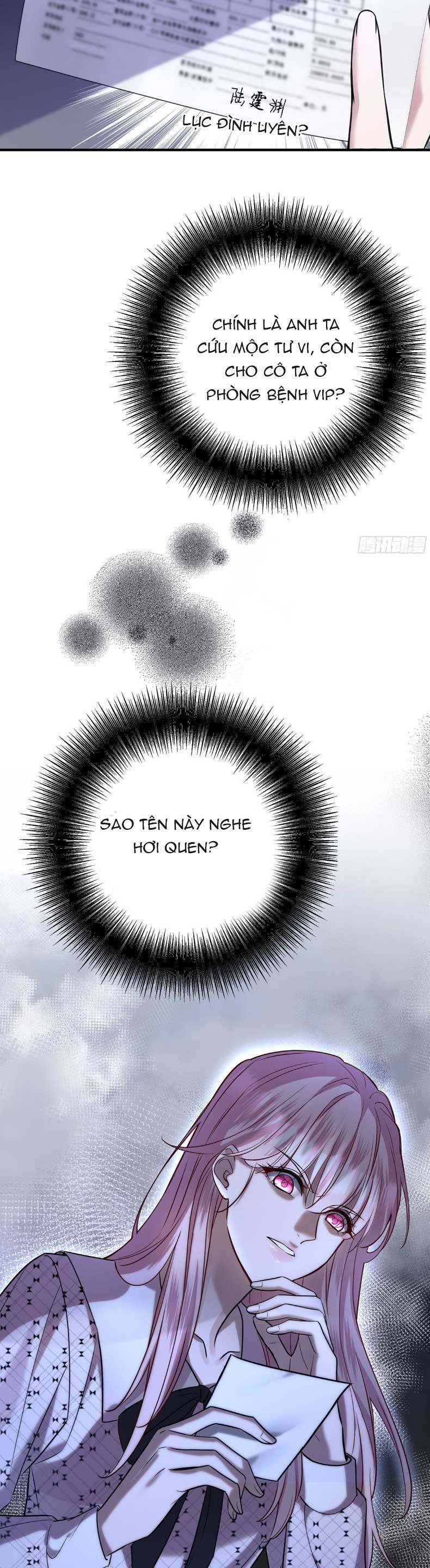 Sau Khi Chia Tay , Tôi Có Kết Đẹp Cùng Với Chú Nhỏ Chapter 7 - Trang 14