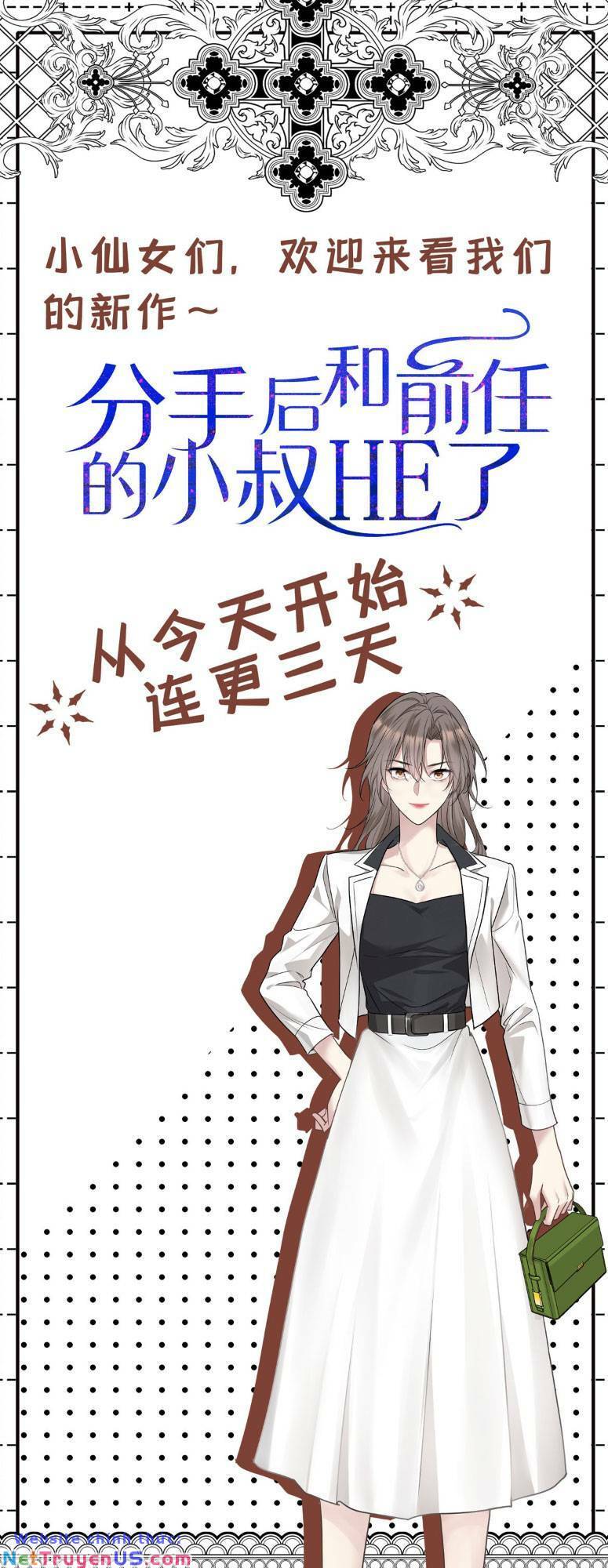 Sau Khi Chia Tay , Tôi Có Kết Đẹp Cùng Với Chú Nhỏ Chapter 2 - Trang 45