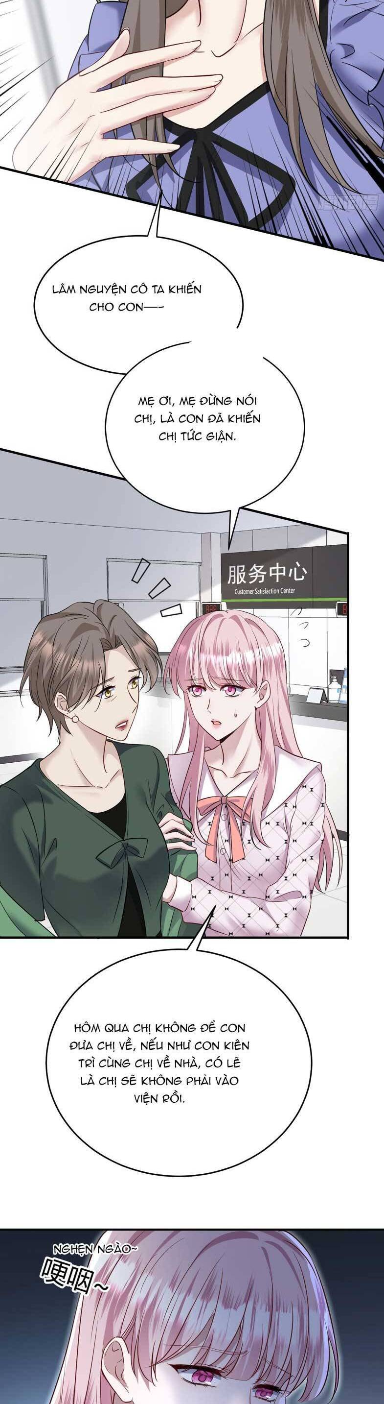 Sau Khi Chia Tay , Tôi Có Kết Đẹp Cùng Với Chú Nhỏ Chapter 6 - Trang 28