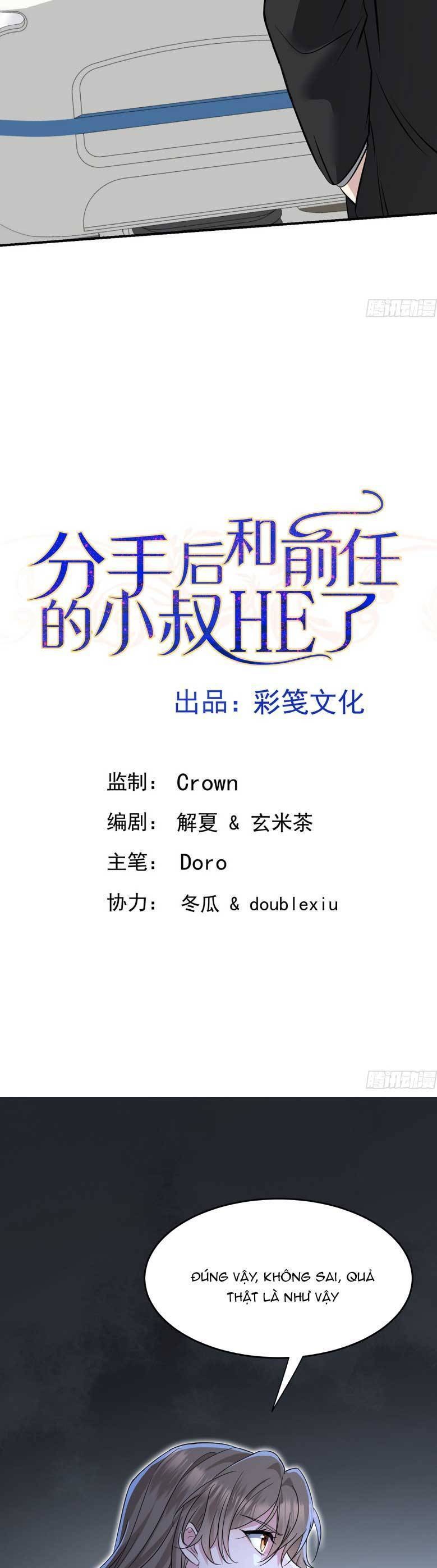 Sau Khi Chia Tay , Tôi Có Kết Đẹp Cùng Với Chú Nhỏ Chapter 5 - Trang 5