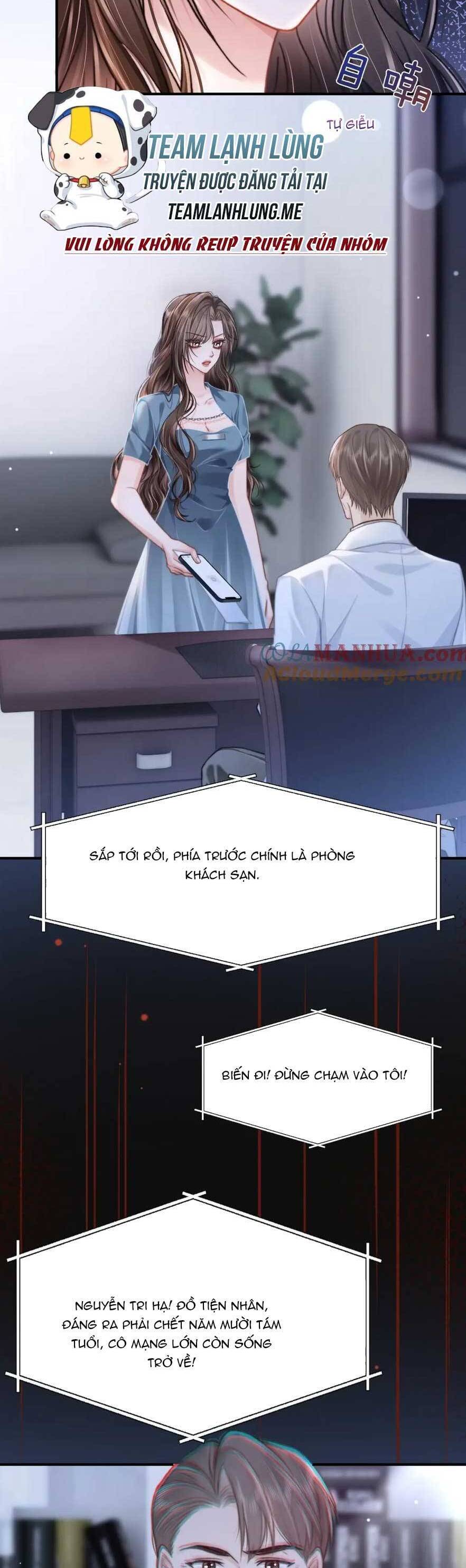 Sau Khi Chia Tay , Tôi Có Kết Đẹp Cùng Với Chú Nhỏ Chapter 32 - Trang 24