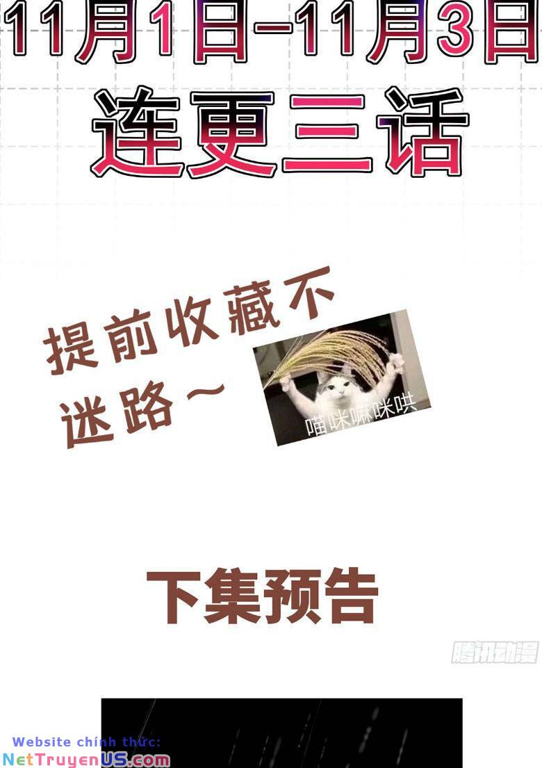 Sau Khi Chia Tay , Tôi Có Kết Đẹp Cùng Với Chú Nhỏ Chapter 1 - Trang 68
