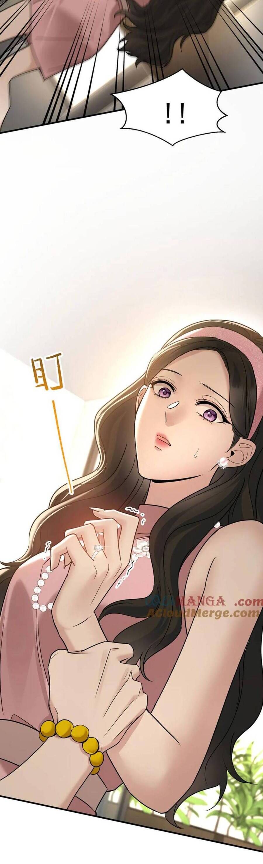 Sau Khi Chia Tay , Tôi Có Kết Đẹp Cùng Với Chú Nhỏ Chapter 83 - Trang 29