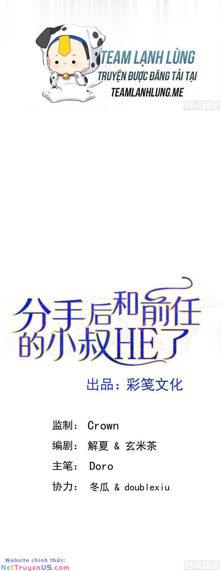 Sau Khi Chia Tay , Tôi Có Kết Đẹp Cùng Với Chú Nhỏ Chapter 1 - Trang 10