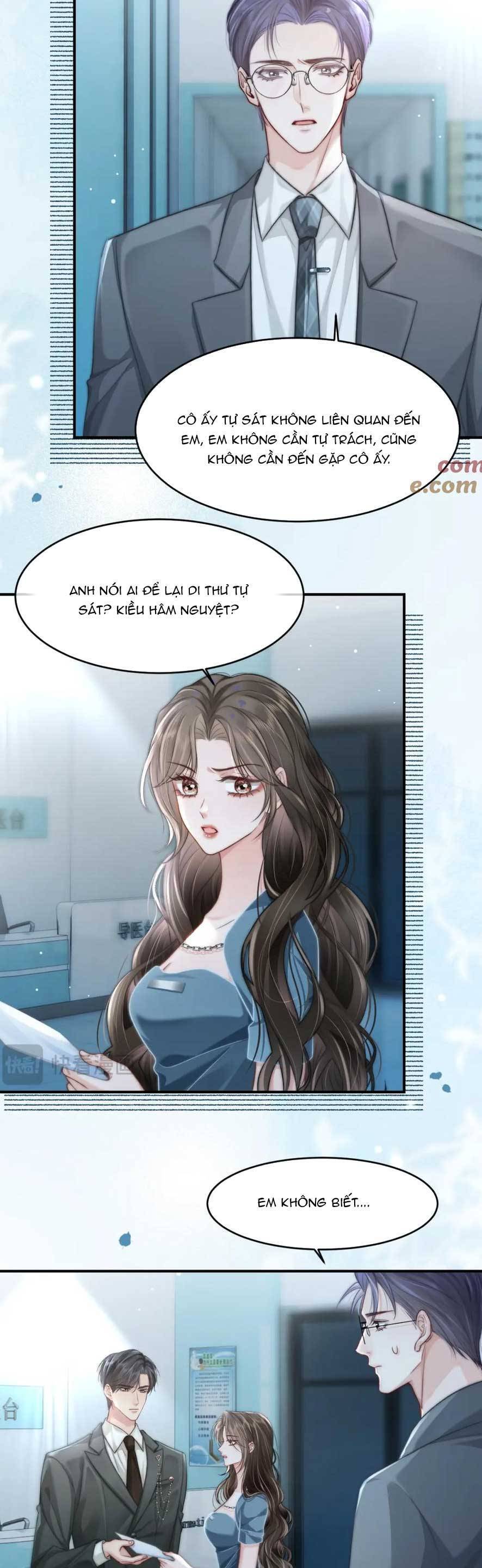 Sau Khi Chia Tay , Tôi Có Kết Đẹp Cùng Với Chú Nhỏ Chapter 32 - Trang 13