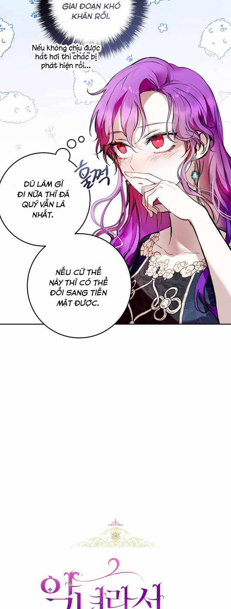 Làm Ác Nữ Bộ Không Tuyệt Sao? Chapter 3 - Trang 14