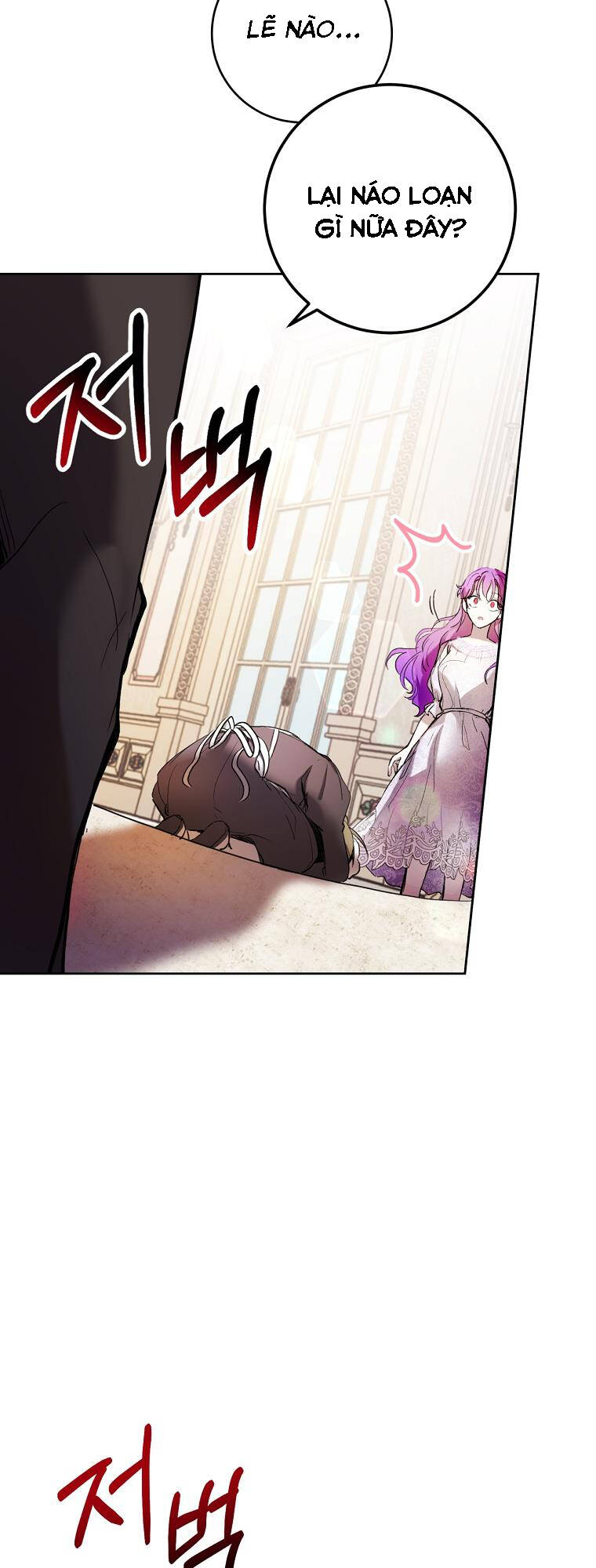 Làm Ác Nữ Bộ Không Tuyệt Sao? Chapter 2 - Trang 14
