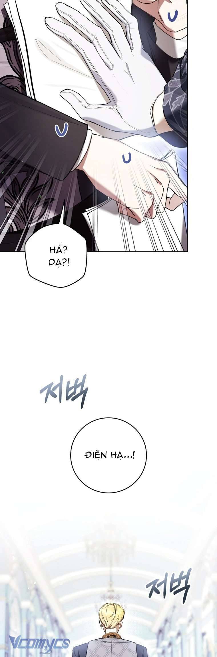 Làm Ác Nữ Bộ Không Tuyệt Sao? Chapter 73 - Trang 5