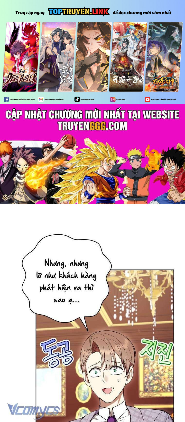Làm Ác Nữ Bộ Không Tuyệt Sao? Chapter 62 - Trang 0