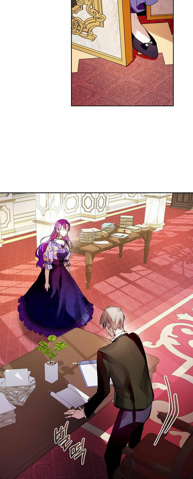 Làm Ác Nữ Bộ Không Tuyệt Sao? Chapter 3 - Trang 39
