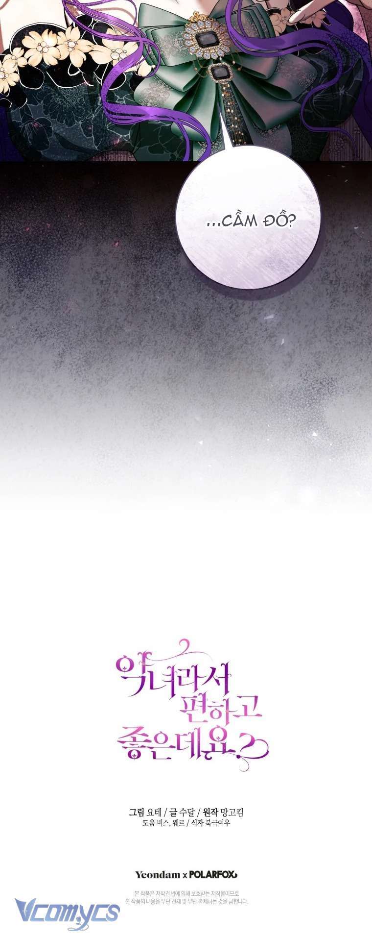Làm Ác Nữ Bộ Không Tuyệt Sao? Chapter 68 - Trang 65