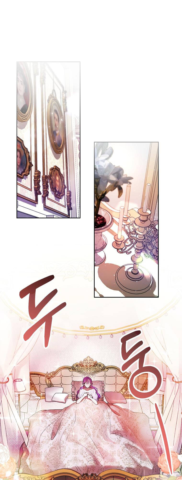Làm Ác Nữ Bộ Không Tuyệt Sao? Chapter 2 - Trang 0