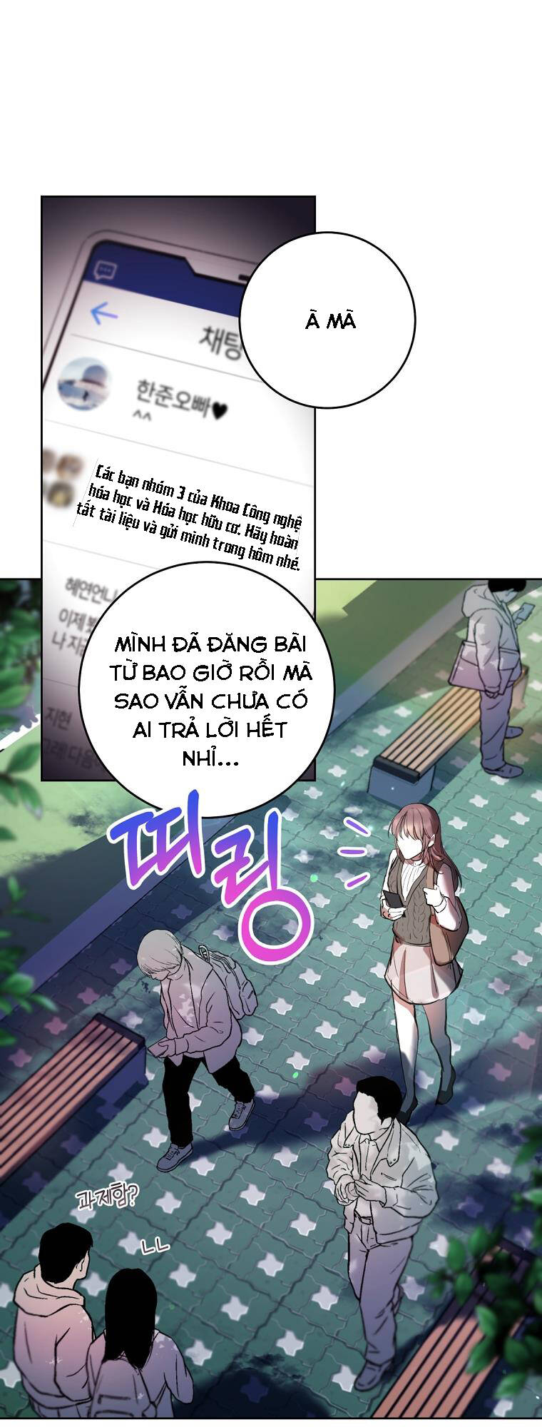 Làm Ác Nữ Bộ Không Tuyệt Sao? Chapter 1 - Trang 33