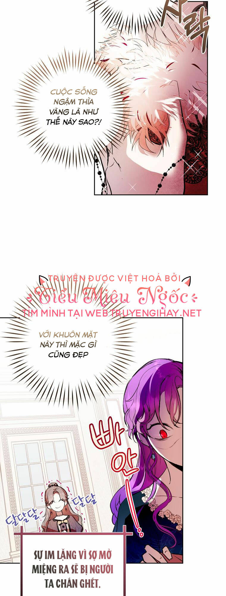 Làm Ác Nữ Bộ Không Tuyệt Sao? Chapter 3 - Trang 7