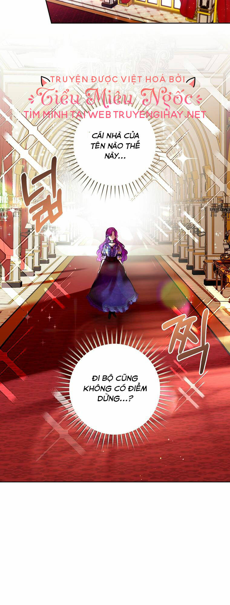 Làm Ác Nữ Bộ Không Tuyệt Sao? Chapter 3 - Trang 22