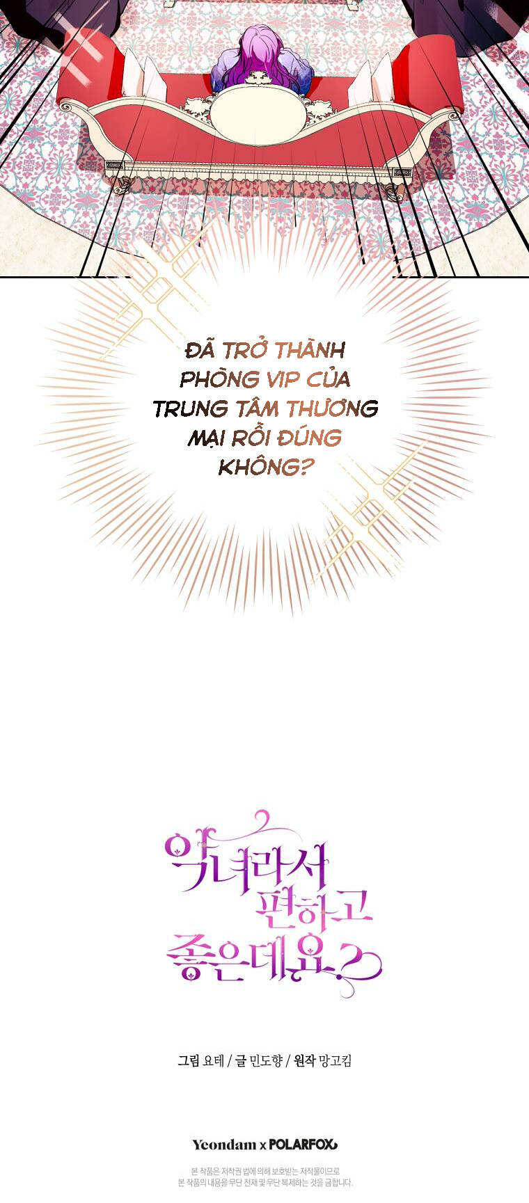 Làm Ác Nữ Bộ Không Tuyệt Sao? Chapter 2 - Trang 54