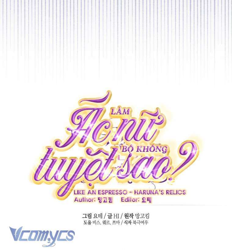 Làm Ác Nữ Bộ Không Tuyệt Sao? Chapter 68 - Trang 66