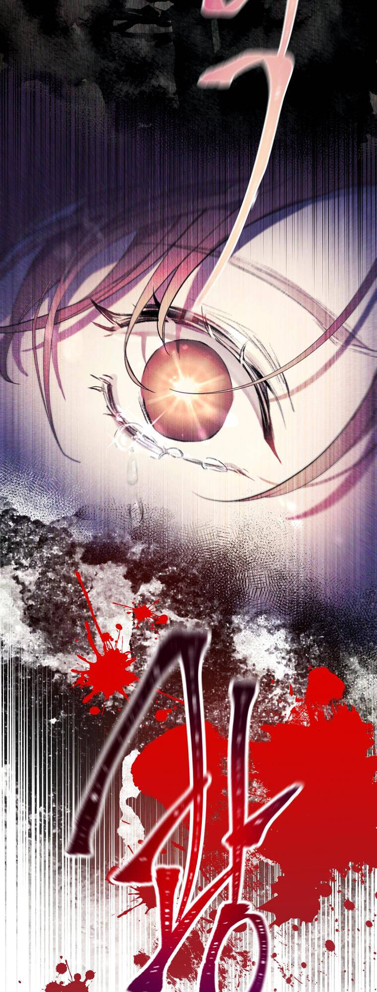 Làm Ác Nữ Bộ Không Tuyệt Sao? Chapter 1 - Trang 59