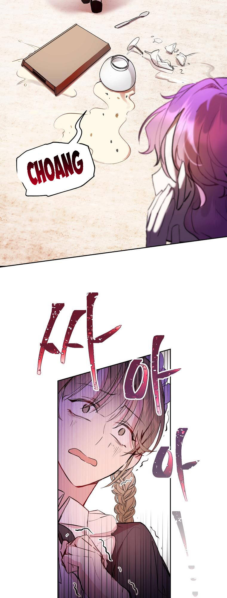 Làm Ác Nữ Bộ Không Tuyệt Sao? Chapter 2 - Trang 7