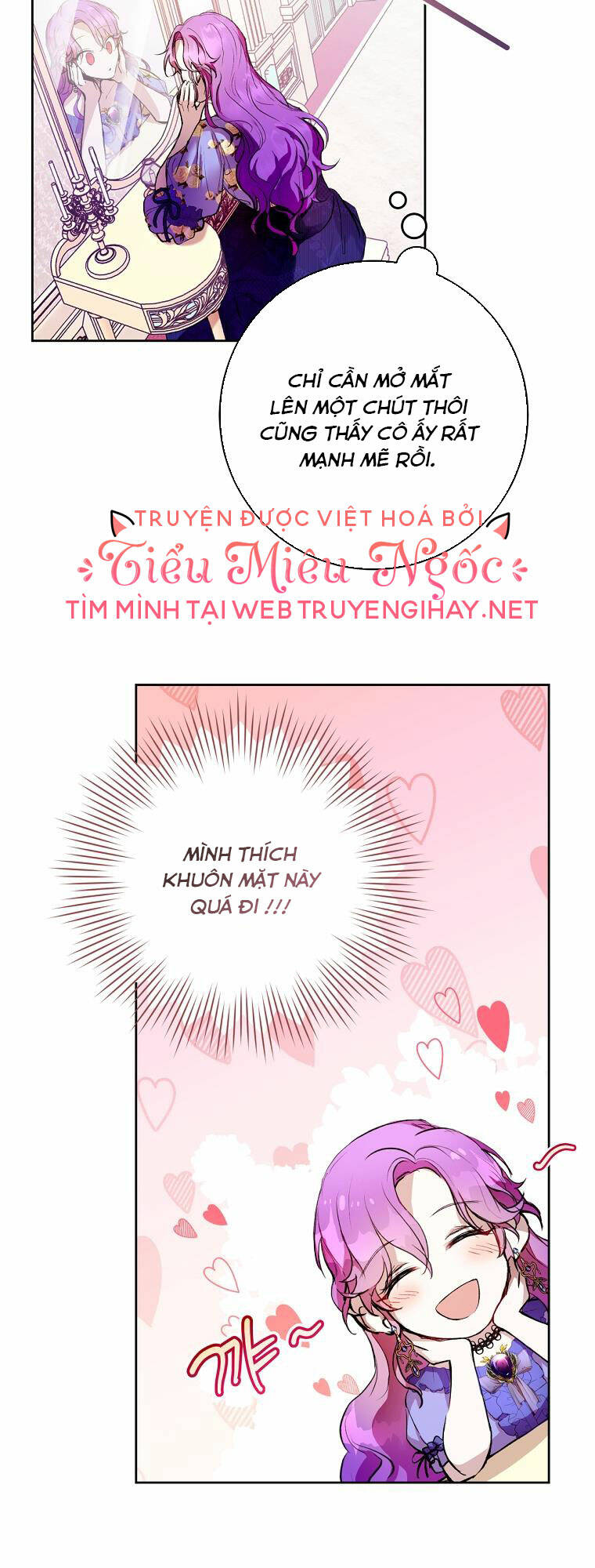 Làm Ác Nữ Bộ Không Tuyệt Sao? Chapter 3 - Trang 17