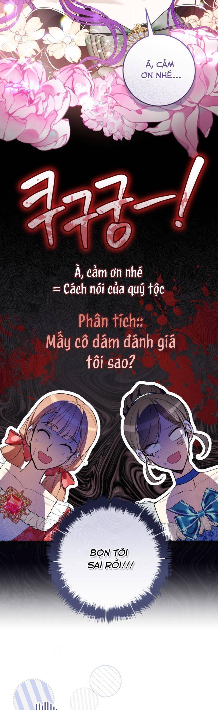 Làm Ác Nữ Bộ Không Tuyệt Sao? Chapter 70 - Trang 16