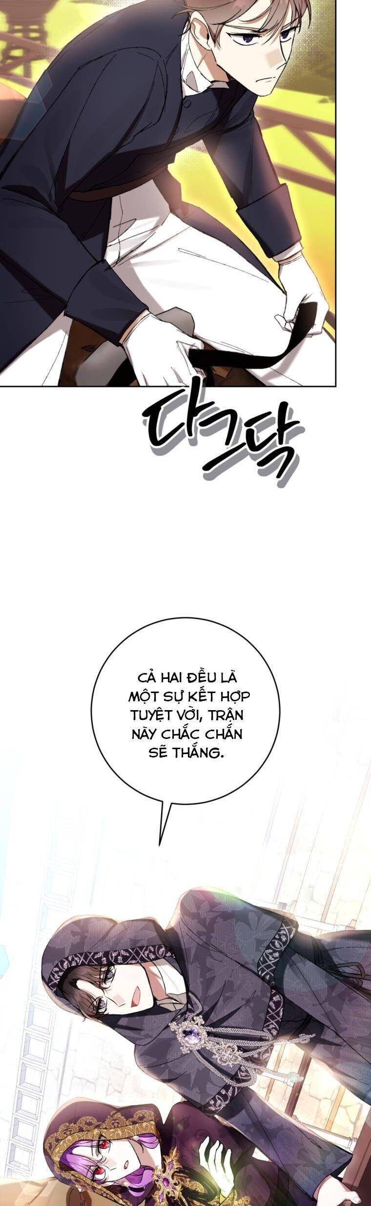 Làm Ác Nữ Bộ Không Tuyệt Sao? Chapter 70 - Trang 37