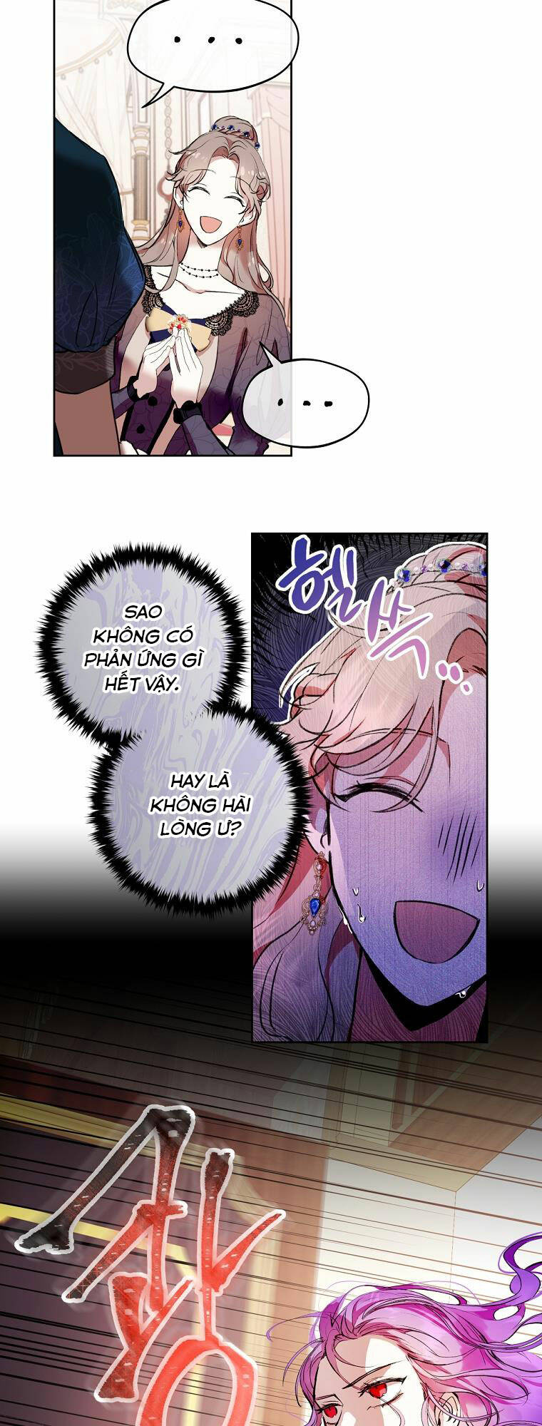 Làm Ác Nữ Bộ Không Tuyệt Sao? Chapter 3 - Trang 1