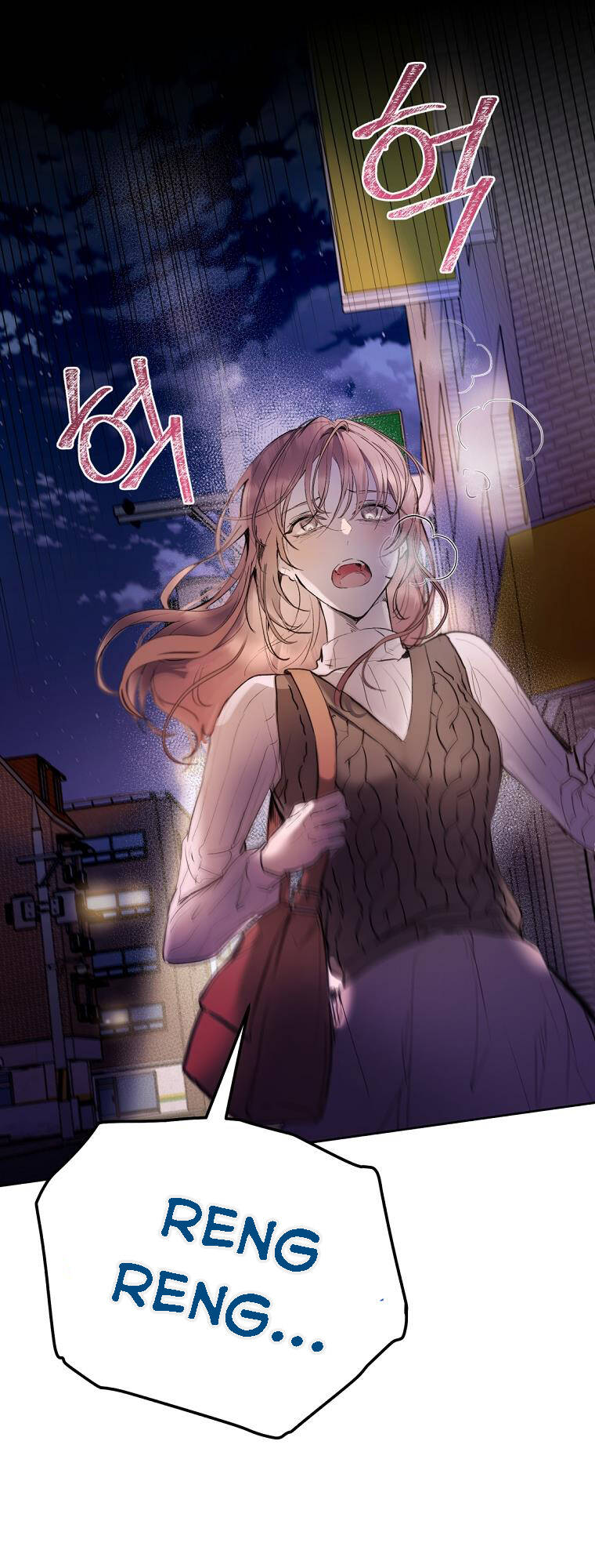 Làm Ác Nữ Bộ Không Tuyệt Sao? Chapter 1 - Trang 49
