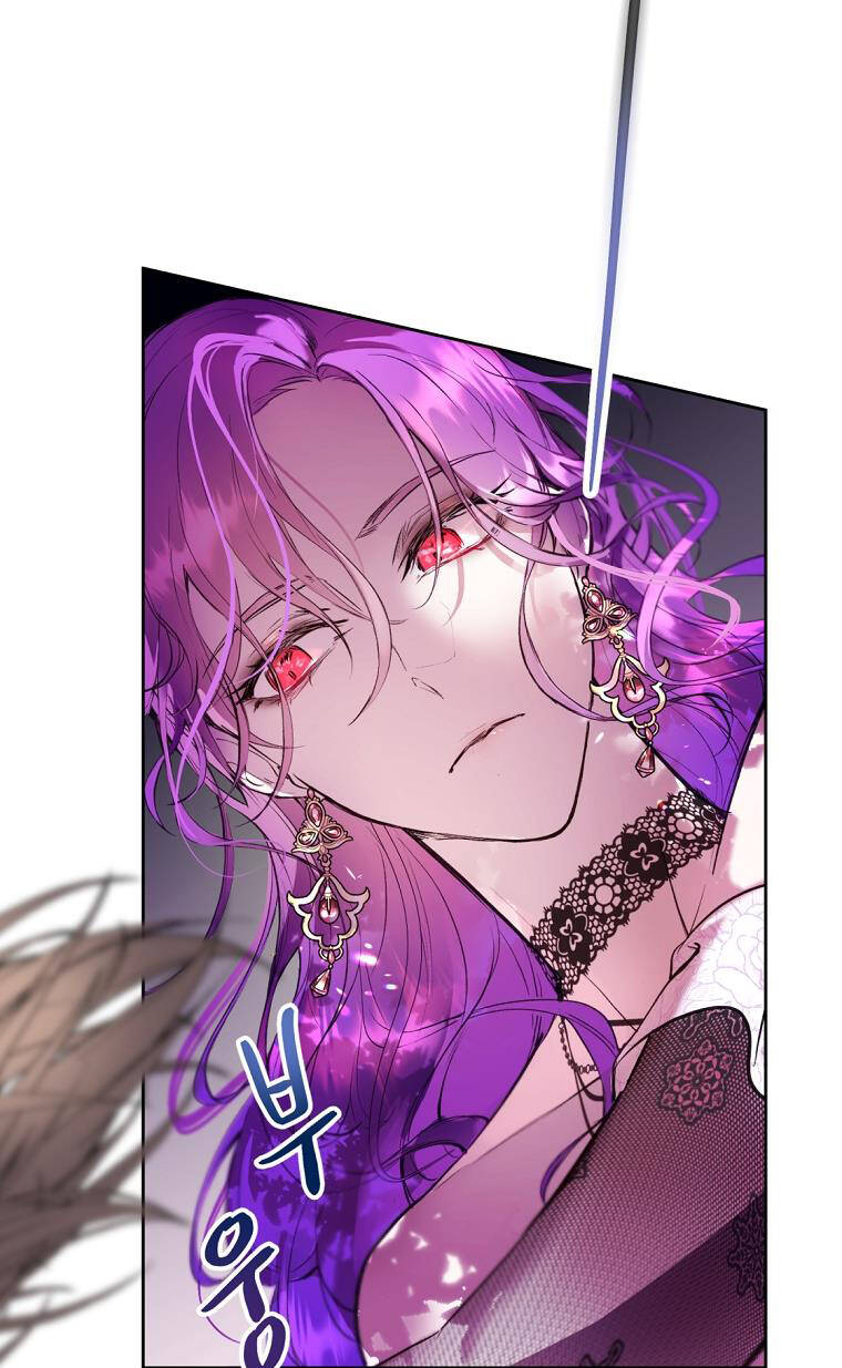 Làm Ác Nữ Bộ Không Tuyệt Sao? Chapter 1 - Trang 7