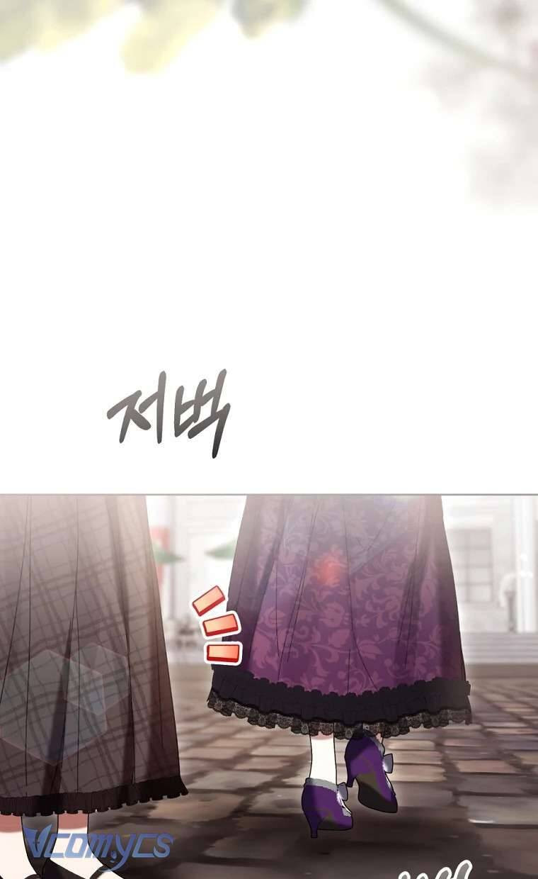 Làm Ác Nữ Bộ Không Tuyệt Sao? Chapter 77 - Trang 30