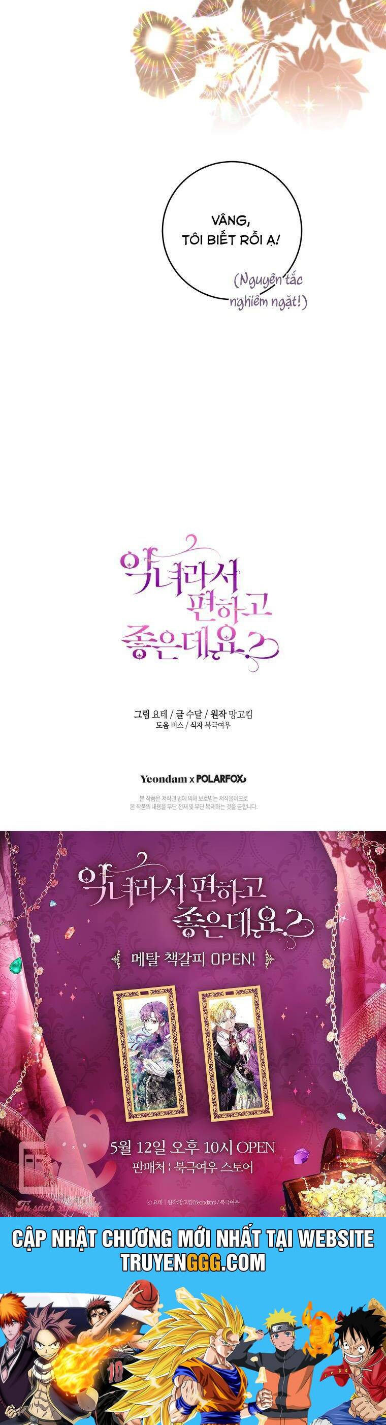 Làm Ác Nữ Bộ Không Tuyệt Sao? Chapter 66 - Trang 47