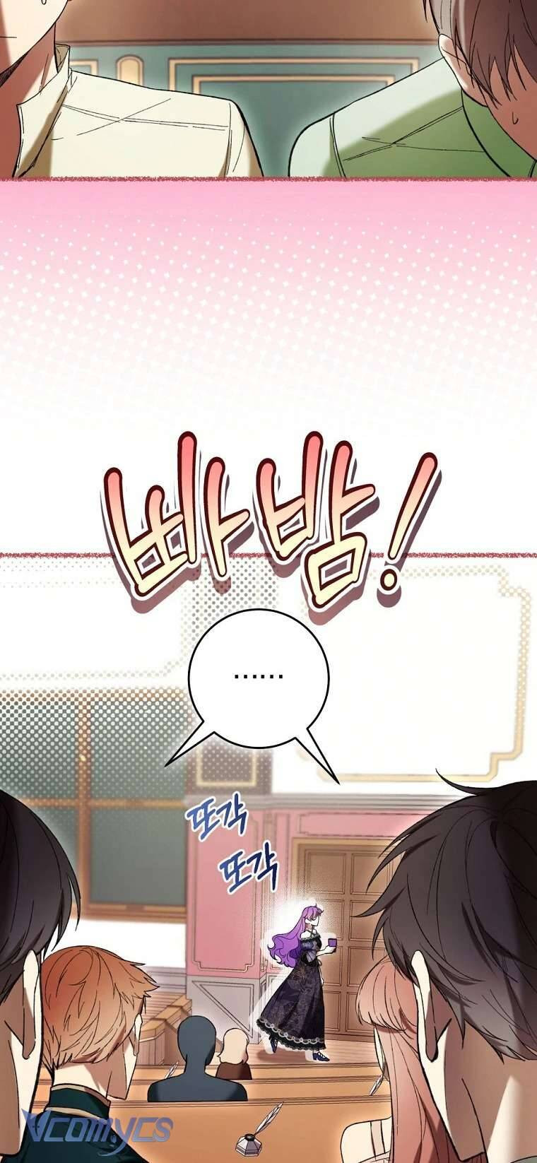 Làm Ác Nữ Bộ Không Tuyệt Sao? Chapter 77 - Trang 52
